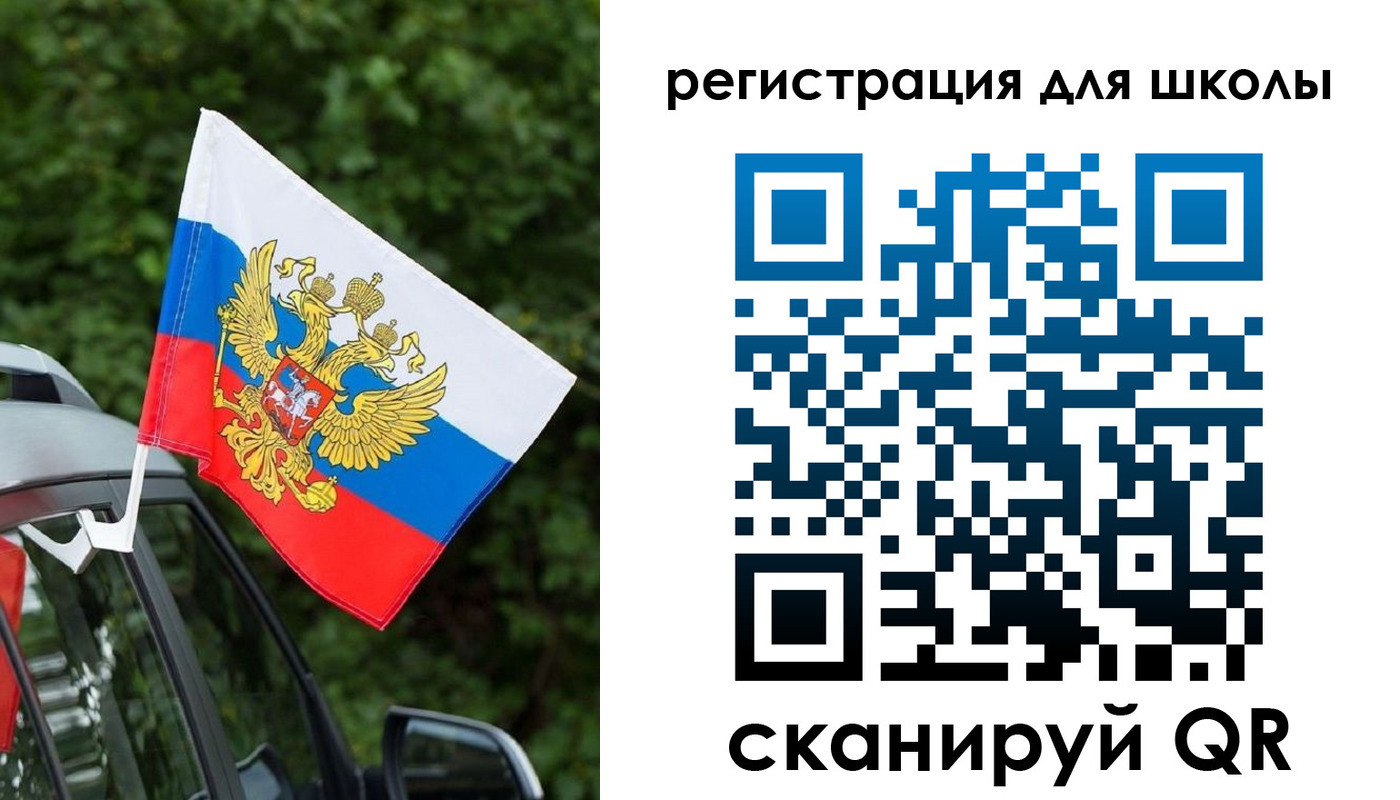 временная регистрация поиск в Хабаровском крае